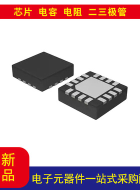 FXLP4555MPX 电压电平 转换器 双向 1 电路 1 通道 16-MLP（3x3）