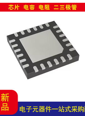 电子元器件 MAX15162AATG+ 稳压器 24-TQFN（4x4）以当天报价为准