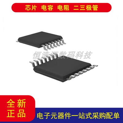 TPS43000PWR稳压器16-TSSOP