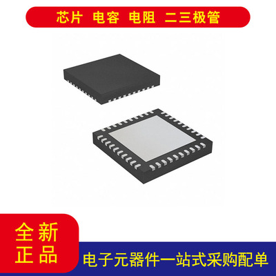 ISL78365ARZ-T7A激光驱动器IC