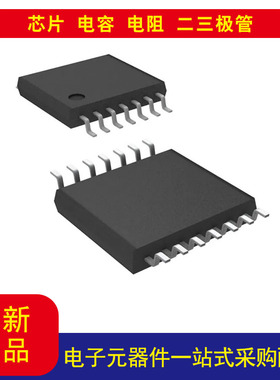 元器件 MM74HC00MTCX 与非门 IC 4 通道 14-TSSOP 以当天报价为准