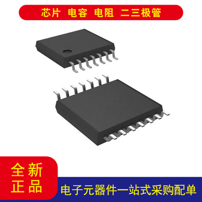 MM74HC00MTCX与非门IC4通道