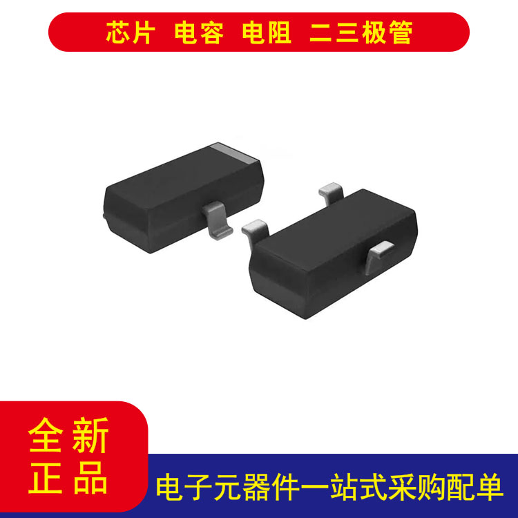 FDN028N20N通道20V6.1A（Tc）