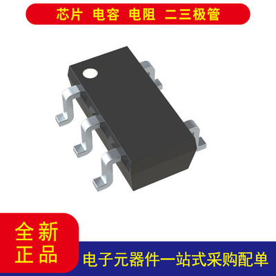 TPS76033DBVRPMIC-稳压器