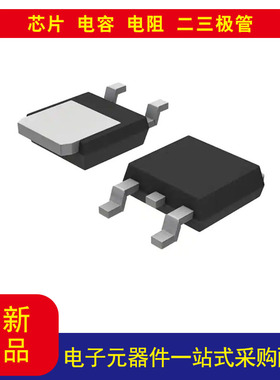 NSI50350ADT4G稳流器 稳压器 高/低端 350mA DPAK 以当天报价为准