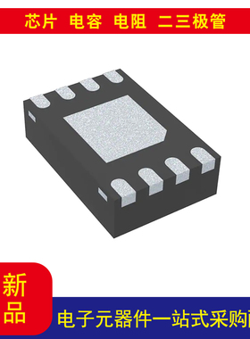 CAT34TS02VP2GT4C温度传感器 数字.本地 -20°C ~ 125°C  8-TDFN