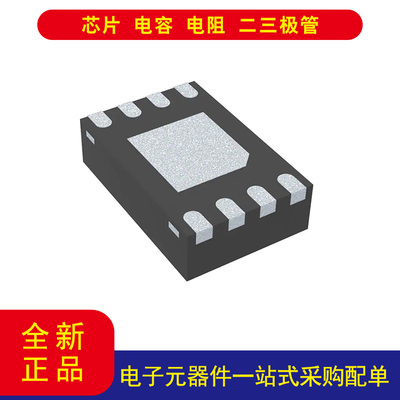 NXPSE97BTP,547传感器