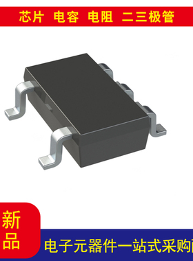 24AA08T-I/OT  EEPROM 存储器IC 8Kb I2C 400 kHz 900 nsSOT-23-5