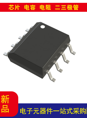 全新NCV7329D10R2G  IC TRANSCEIVER1/1 8SOIC价格以当天询价为准
