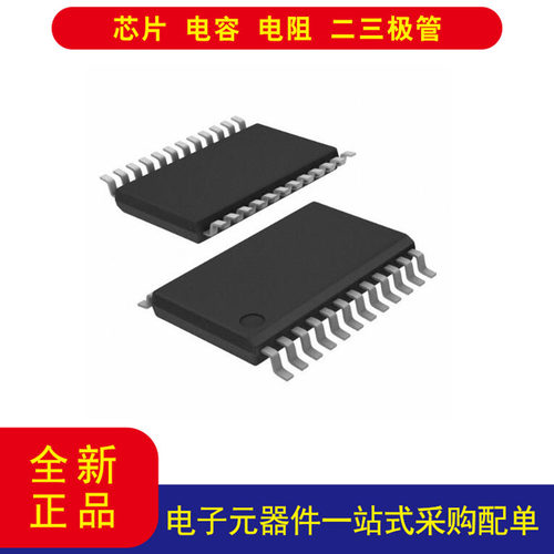 Renesas854S006AGILF24-TSSOP
