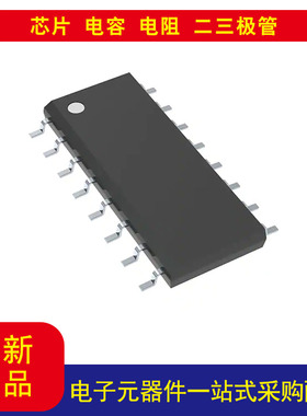 电子元器件 TLC7524ID 8 位数模转换器 1 16-SOIC 以当天报价为准
