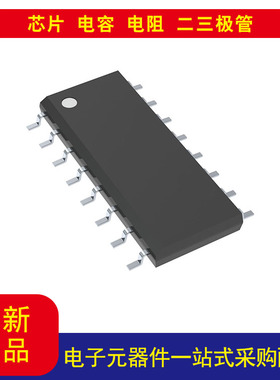 电子元器件TSM102IDR 放大器，比较器，参考 IC 电源管理 16-SOIC