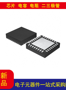 PTN3366BSMP 视频 换挡杆 IC I²C DVI v1.0 HDMI v1.4b 32-HVQFN