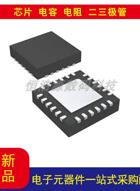 全新原装MCP16501TA-ERMB  处理器 PMIC 24-VQFN（4x4）