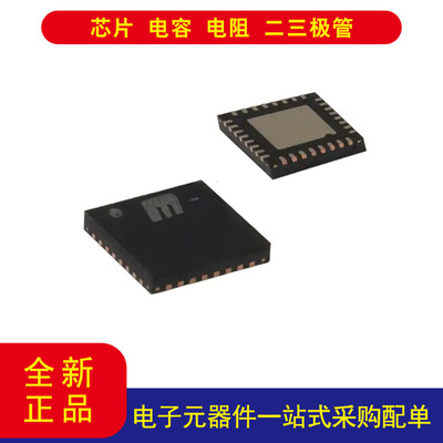 SY89847UMG-TR时钟扇出缓冲器