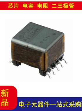 全新原装 PA2369NL 用于 SMPS 变压器 隔离 品牌Pulse 以询价为准
