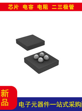 TLV70509YFPR 稳压器 - 线性 正 固定 1 输出 200mA 4-DSBGA