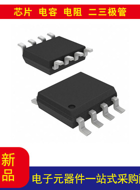 电子元器件  FIN1027AMX 驱动器 2/0 LVDS 8-SOIC 以当天报价为准