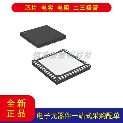 UPD720202K8-701主机控制器48QFN