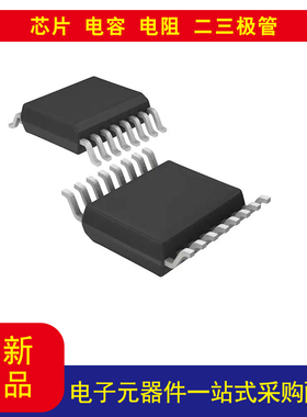 MC9S08QG8CDTES08 S08 微控制器 IC 8 位 20MHz 8KB（8K x 8） 闪