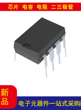 ADG417BNZ 1 电路 IC 开关 1：1 35 欧姆  8-PDIP 以当天报价为准