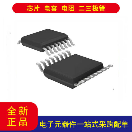 OPA4350EA/250放大器16-SSOP