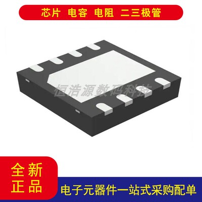 TPS40200DRBR稳压器8-SON