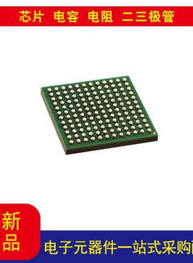 MCF52258VN80 Coldfire V2 MCF5225x 微控制器 IC 32 位单核80MHz