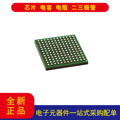 MCF52258VN80微控制器IC32位