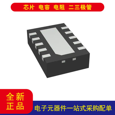 TITPS22990DMLR电源开关/驱动器