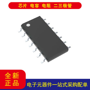 全新原装 TLC279ID CMOS 放大器 4 电路 14-SOIC