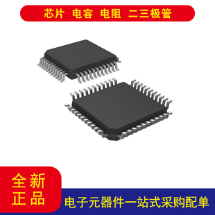 3.5 10x10 位 MQFP 价格以询价为准 ICL7107CM44Z显示驱动器