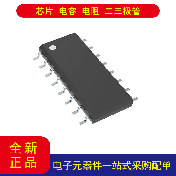 TIUCC29950DRPFCIC连续导电