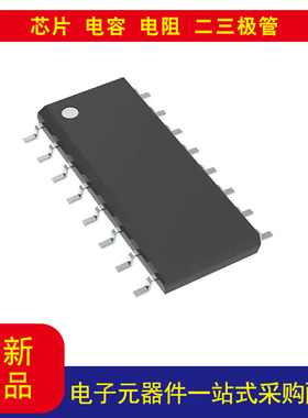 全新原装UCC28063AD  PFC IC 间歇（跃迁）16-SOIC价格以询价为准