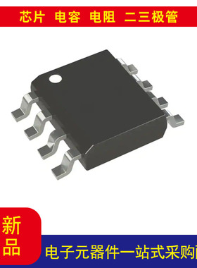 MIC184YM-TR温度传感器 数字本地/远程55°C ~ 125°C 9 b 8-SOIC