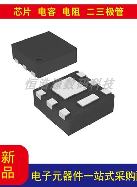 CSD16301Q2 表面贴装型  N 通道 25 V 5A（Tc） 2.3W（Ta） 6-SON