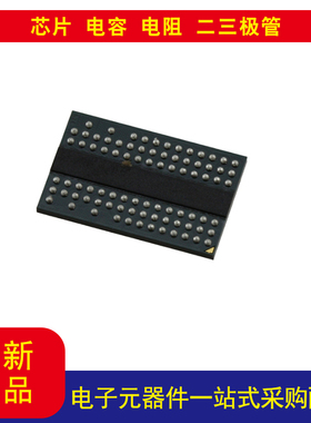 IS43DR16320E-25DBL SDRAM - DDR2 存储器 IC 512Mb 并联 400 MHz