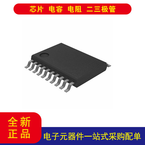 TIMSP430G2553IPW20R20-TSSOP