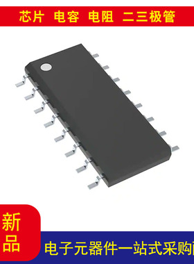 全新原装 UCC561DP SCSI，LVD 端接器 27 端接 16-SOIC