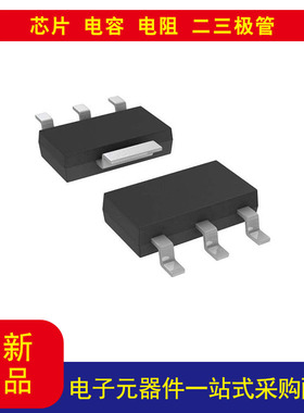 NCP1075STBT3G 离线转换器  反激 拓扑 100kHz SOT-223（TO-261）