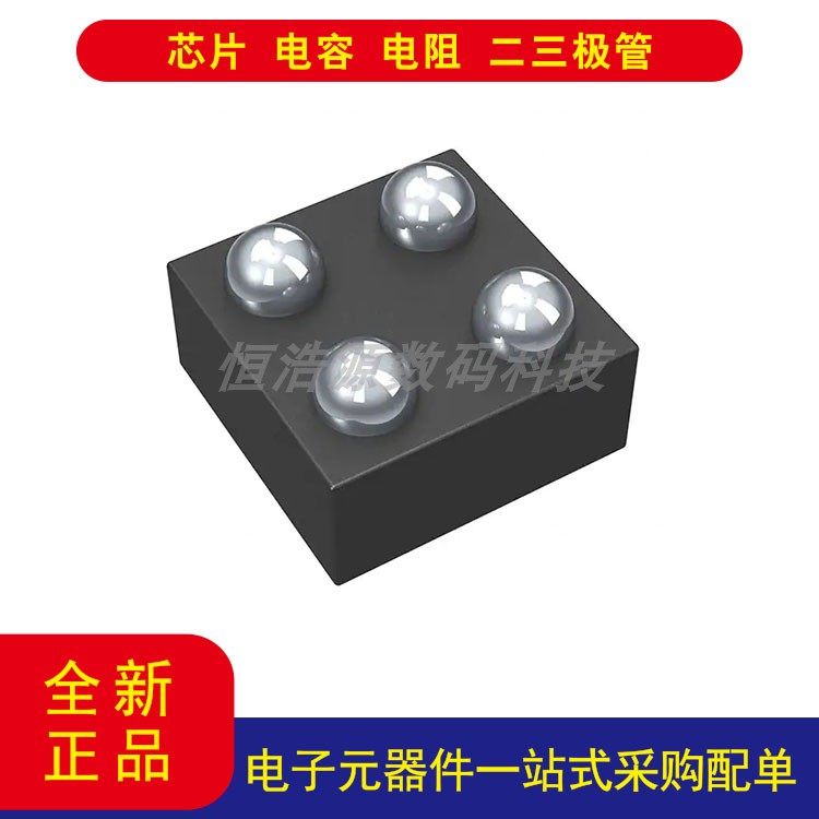 TITPS7A2128PYWDJ4-WCSP