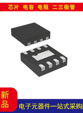MAAL-011134-TR3000射频放大器IC 802.11ac 700MHz ~ 6GHz 8-PDFN