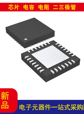 TPS65253RHDR  降压  开关稳压器 IC 正 可调式 0.8V 2 输出 3.5A