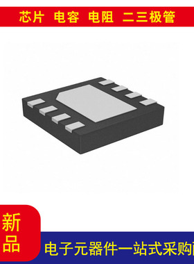 MCP4531T-103E/MF 数字电位器10k 欧姆 1 电路 129 抽头 I2C 接口