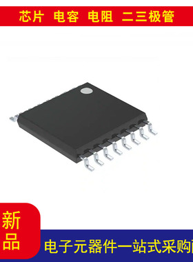 NCP1095DB以太网供电控制器（PoE）1 通道802.3at (PoE+)16-TSSOP