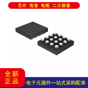元器件 NX5P3290UKZ 电源开关/驱动器 1：1 P 通道 3.3A 16-WLCSP