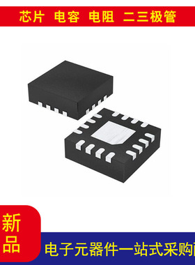 SY58013UMG 时钟 扇出缓冲器（分配），变换器16-VFQFN  裸露焊盘