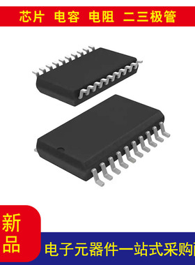 ATTINY167-SUR  AVR  AVR® ATtiny 微控制器 IC 8 位 16MHz 16KB