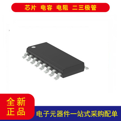 NCP1605DR2GIC16SOIC