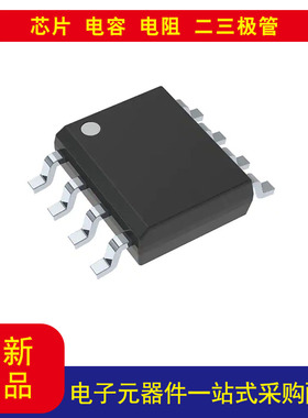 KF50BD-TR  PMIC - 稳压器 - 线性  正 固定 1 输出 500mA 8-SOIC